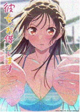 银翼少年团 日韩动漫番剧